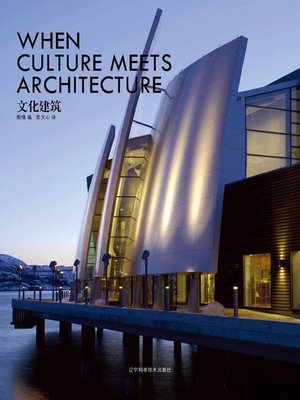cover image of When Culture Meets Architecture
